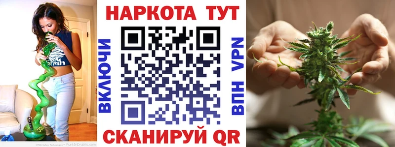 Названия наркотиков Чудово Марихуана  Кокаин  Гашиш  Мефедрон 
