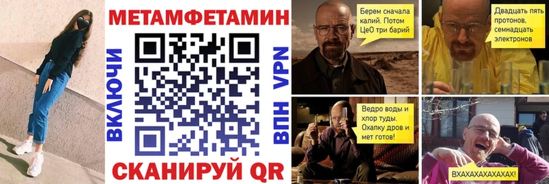 где купить наркоту  кракен как зайти  АМФ 97%  Чудово 
