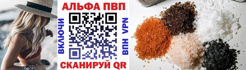 даркнет формула  Чудово  А ПВП мука  хочу  
