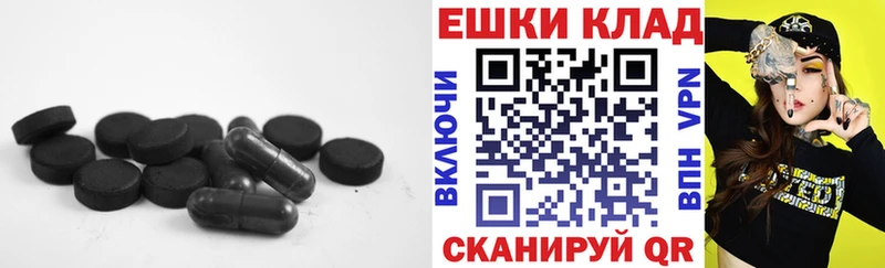 Ecstasy louis Vuitton  где купить наркоту  Чудово 