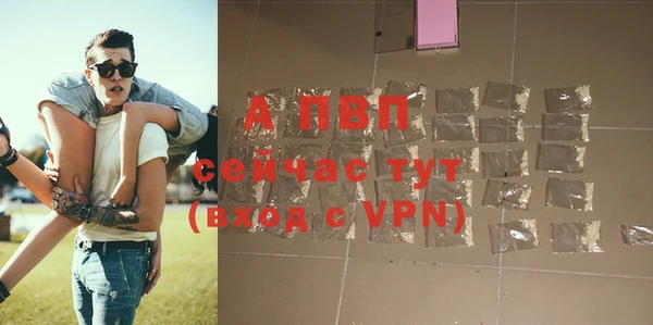 мефедрон VHQ Тобольск
