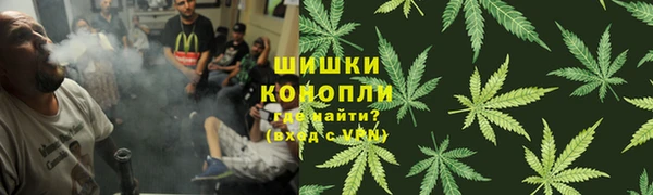 соль курить ск Армянск