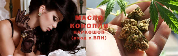 spice Богданович
