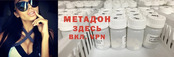 2c-b Тихорецк
