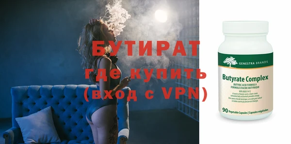 spice Богданович