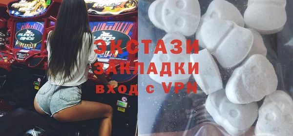 2c-b Тихорецк