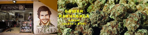 2c-b Тихорецк