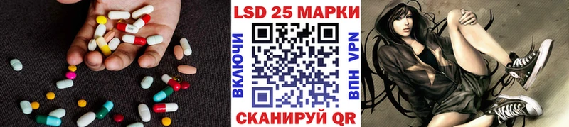 цена наркотик  Чудово  LSD-25 экстази ecstasy 