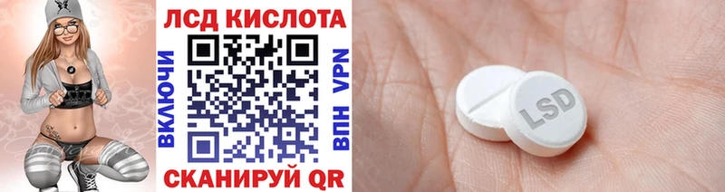 сколько стоит  Чудово  Марки NBOMe 1,8мг 