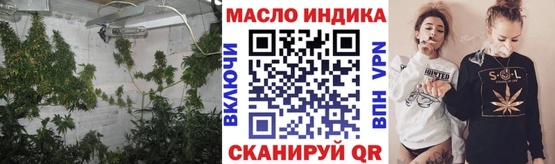 где можно купить наркотик  Чудово  гидра рабочий сайт  ТГК вейп 