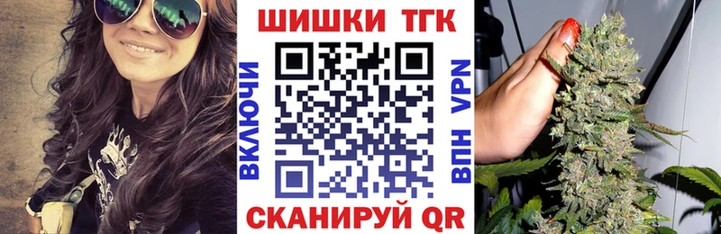 МАРИХУАНА Amnesia  Чудово 